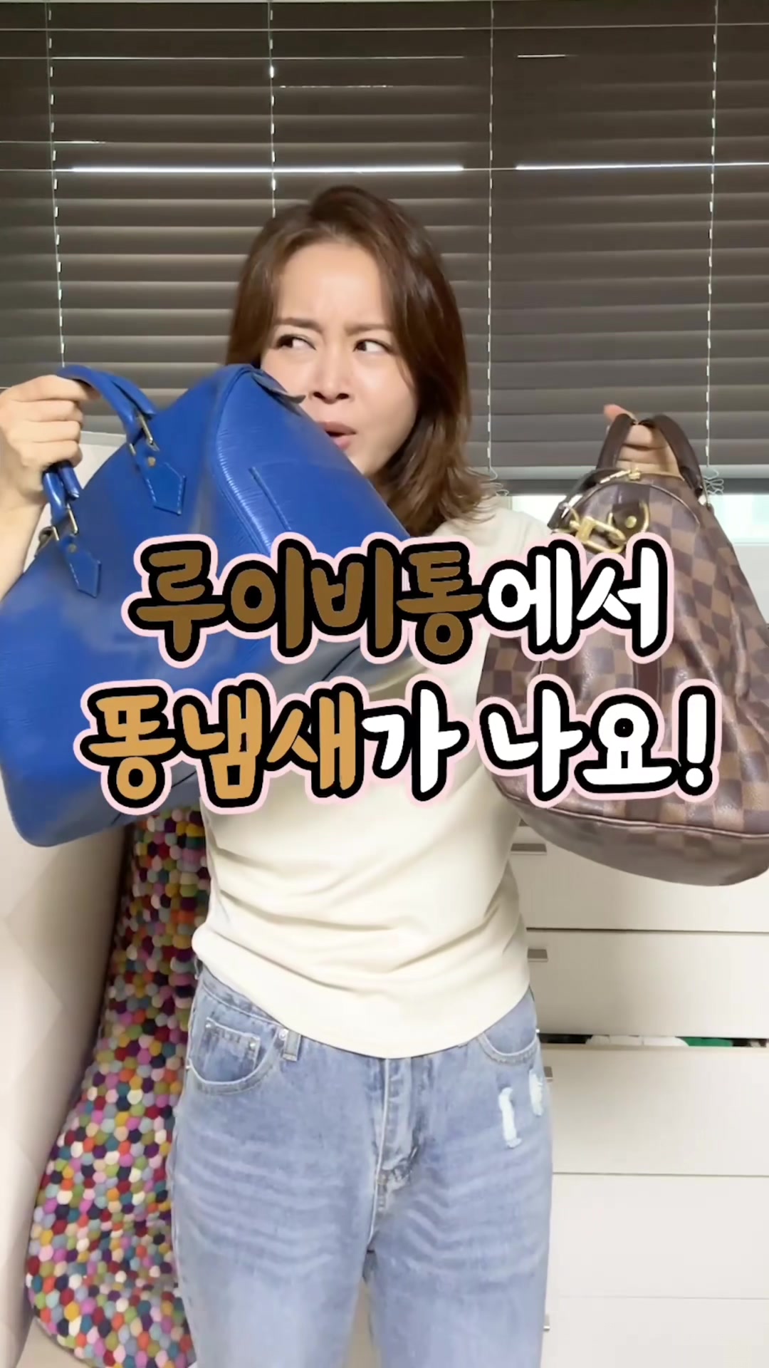 @뉴스의신 신아나