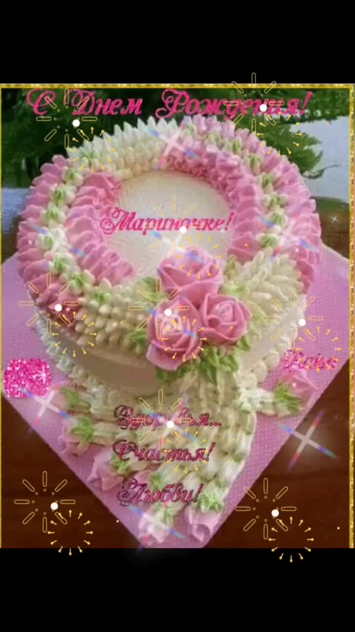 @Татьяна
