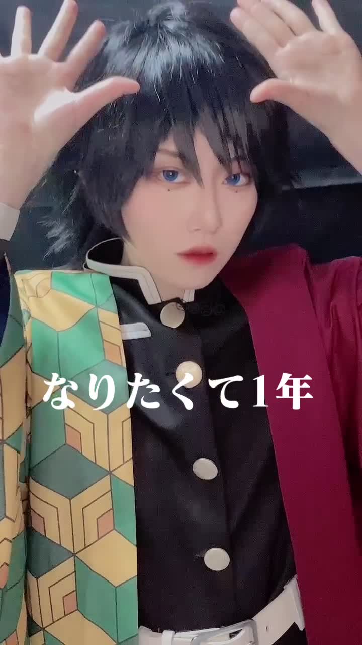 @🐼飛汰🍉