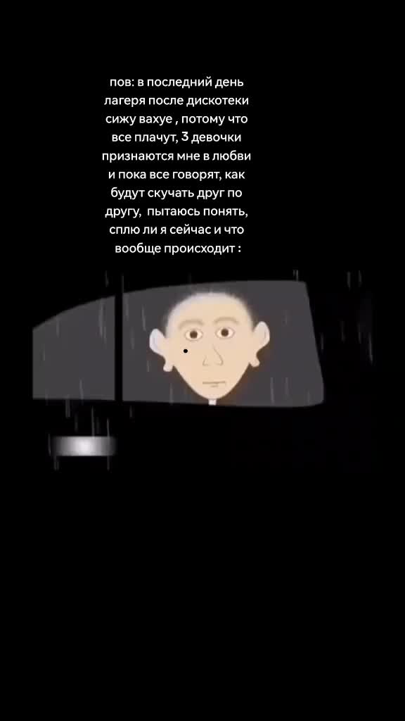 @германофил🐛