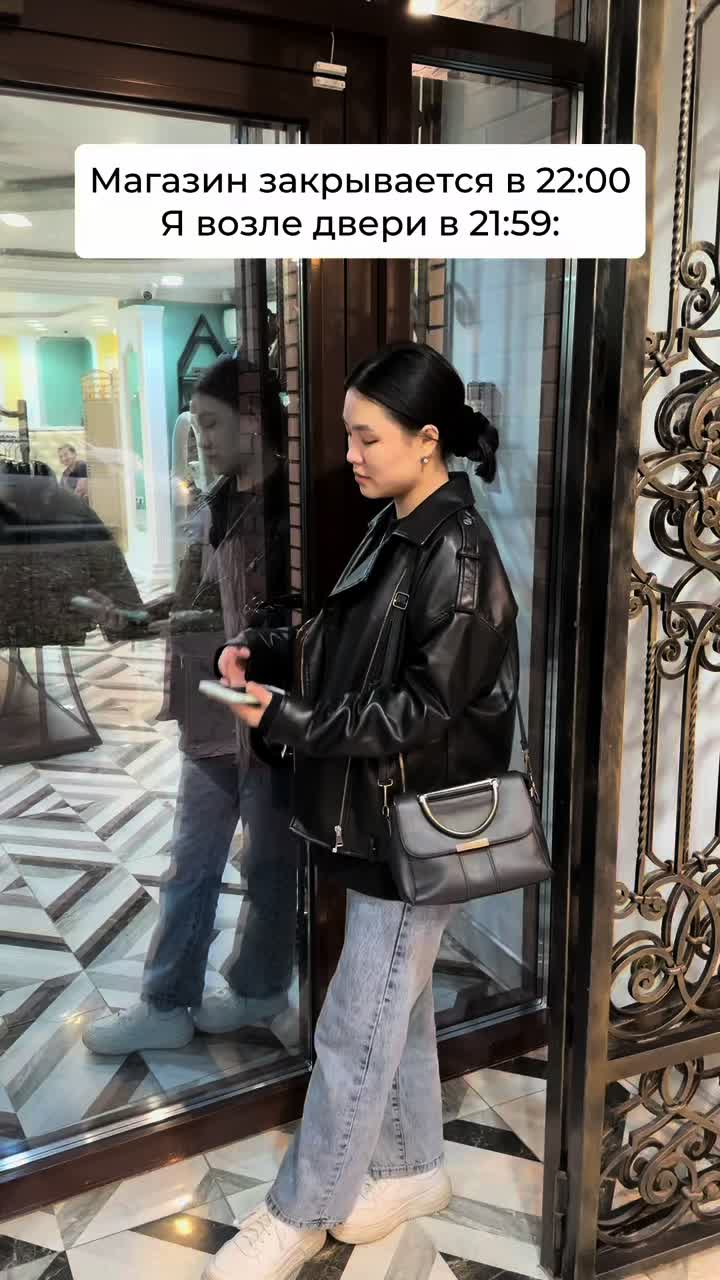 @manso_uralsk