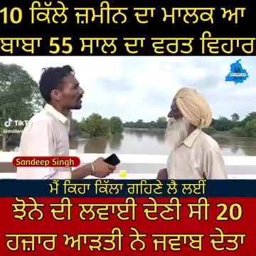 @gagansingh19913