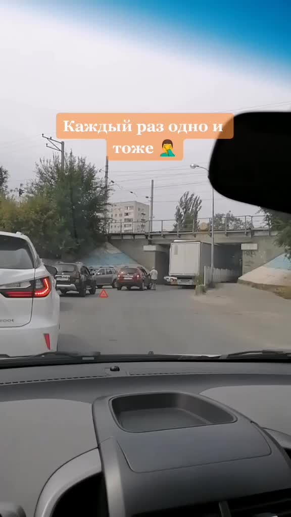 @Влад