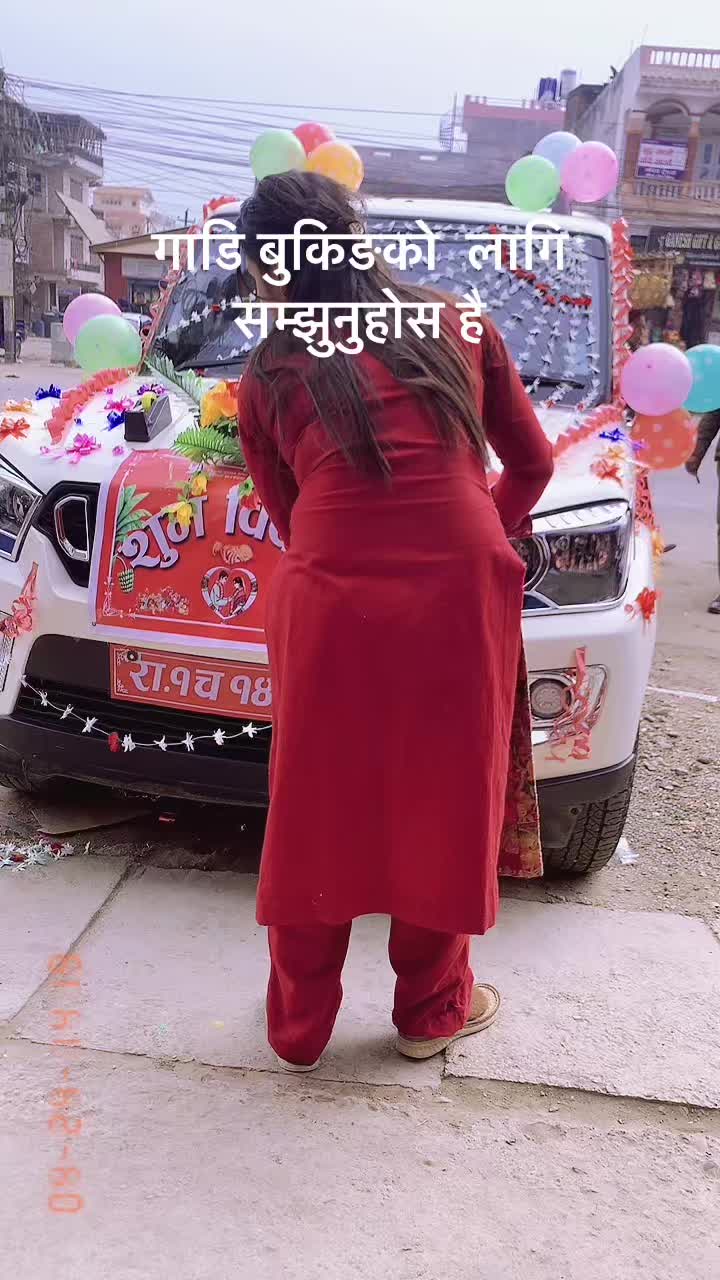 @Baby 디 🇳🇵