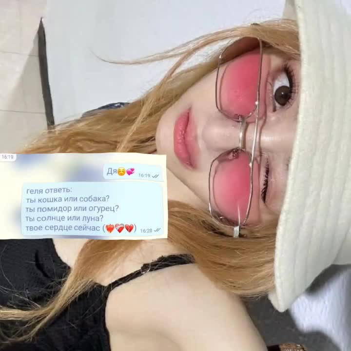 @[👀💍]-::кейси