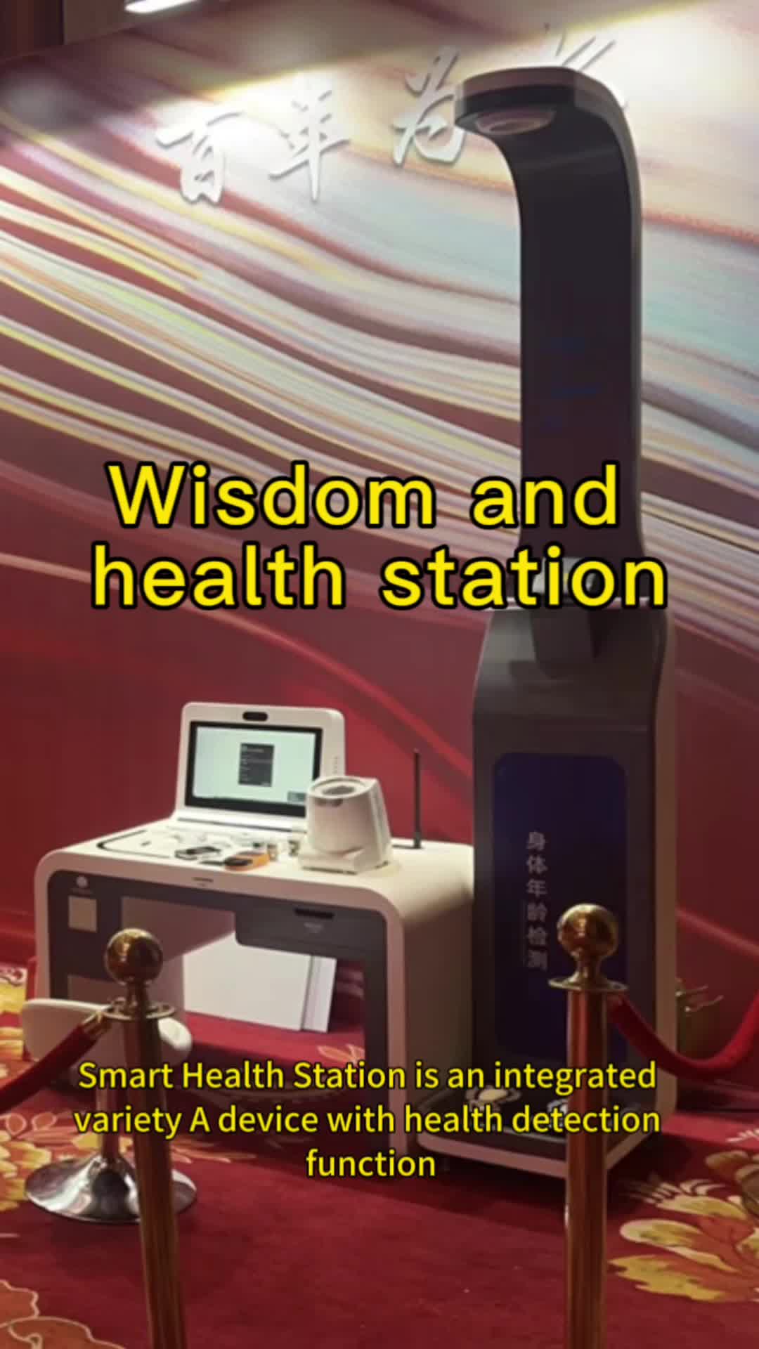 @234