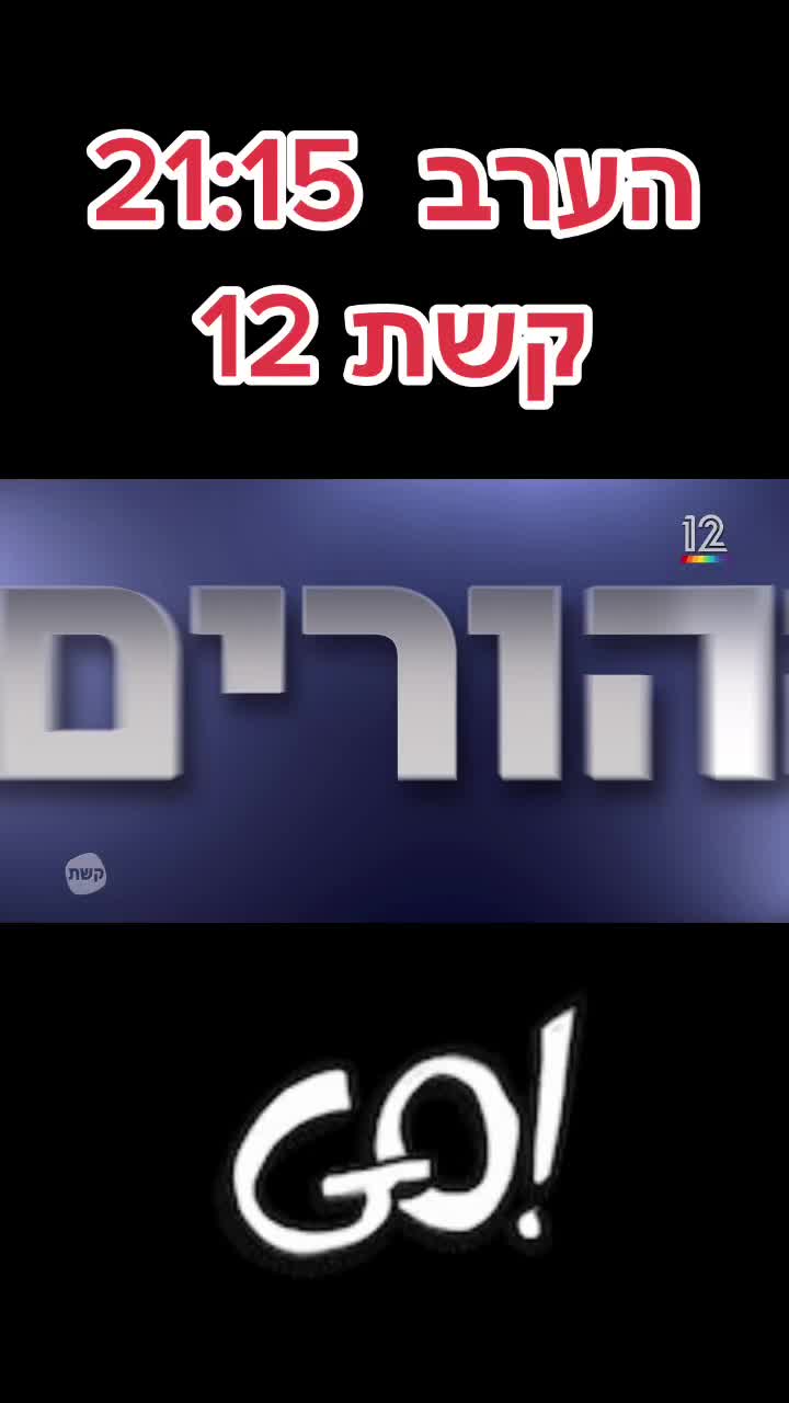 @רוסתם