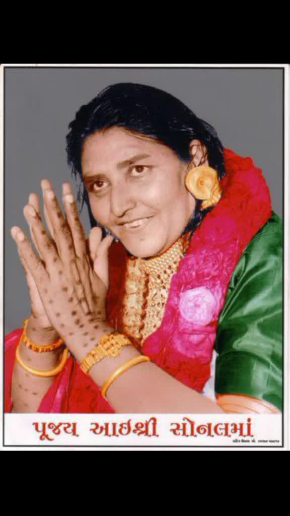 @Dipendra Gadhavi