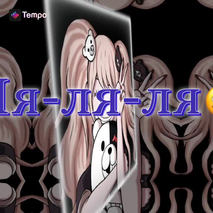 @Лисик.
