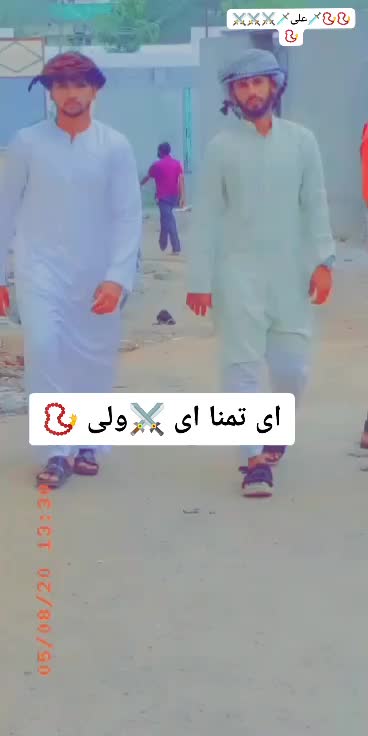 @azaan Al Arab boy