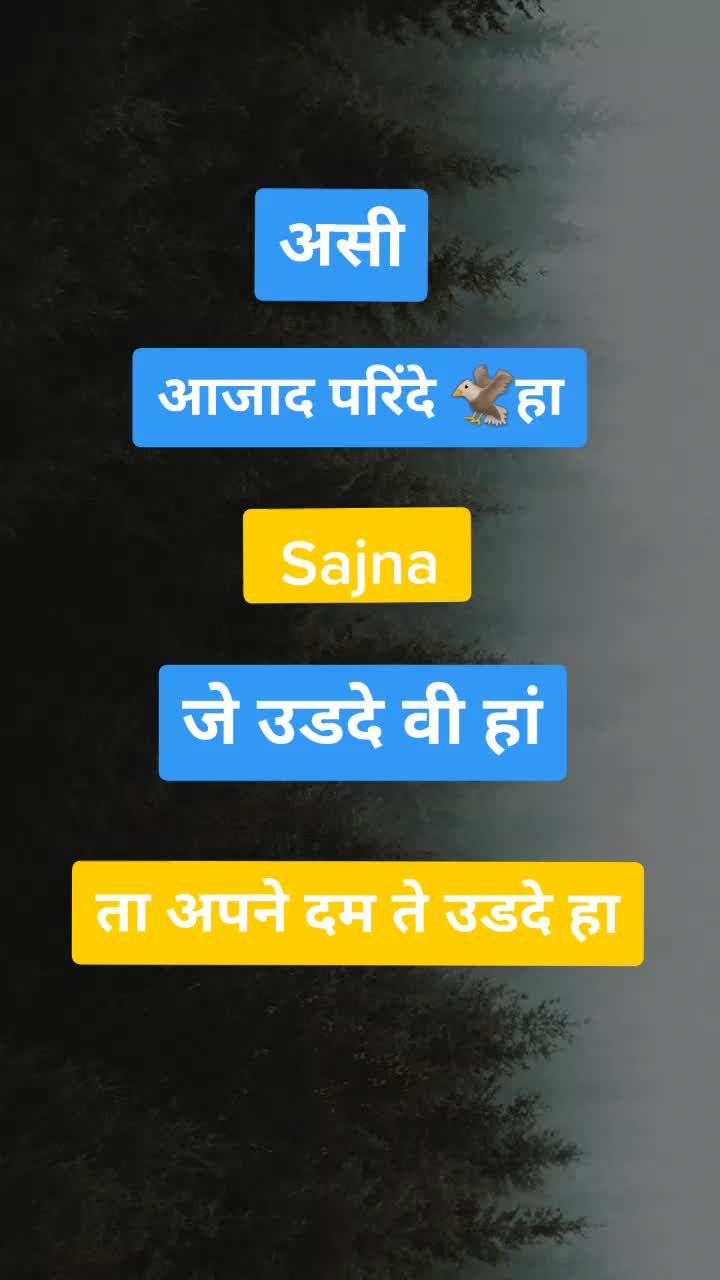 @Sainsahab02