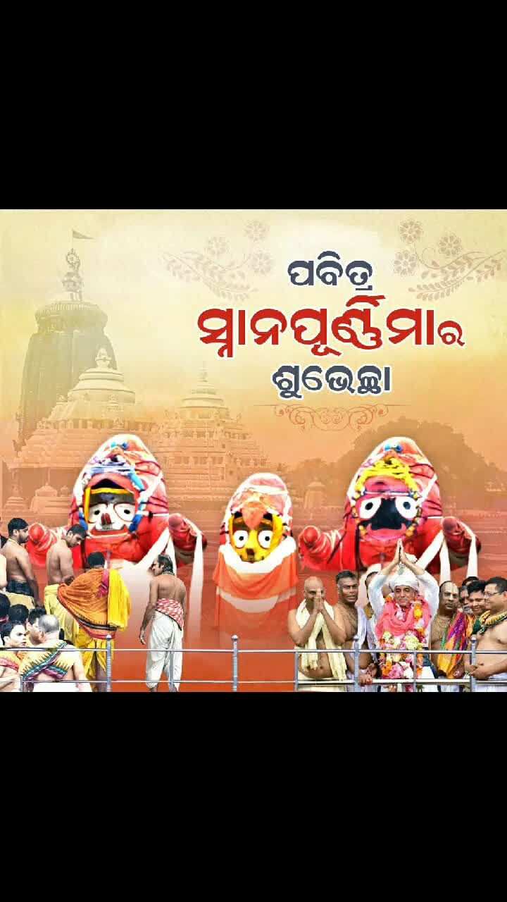 @BISWAS