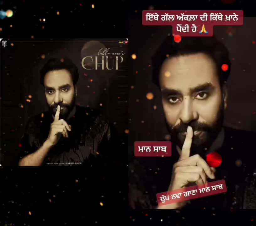@babbu Maan