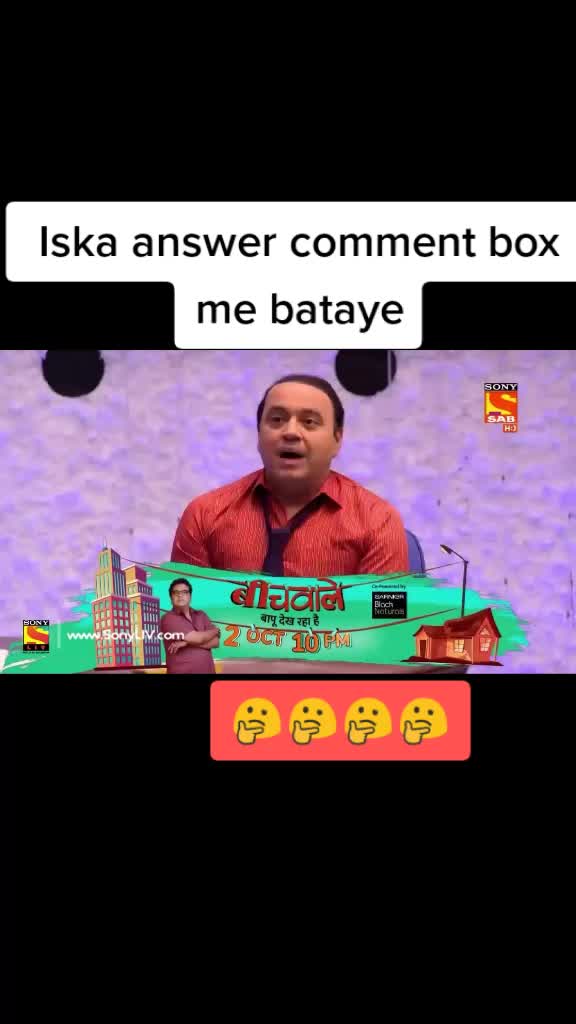 @Mohit Sahu
