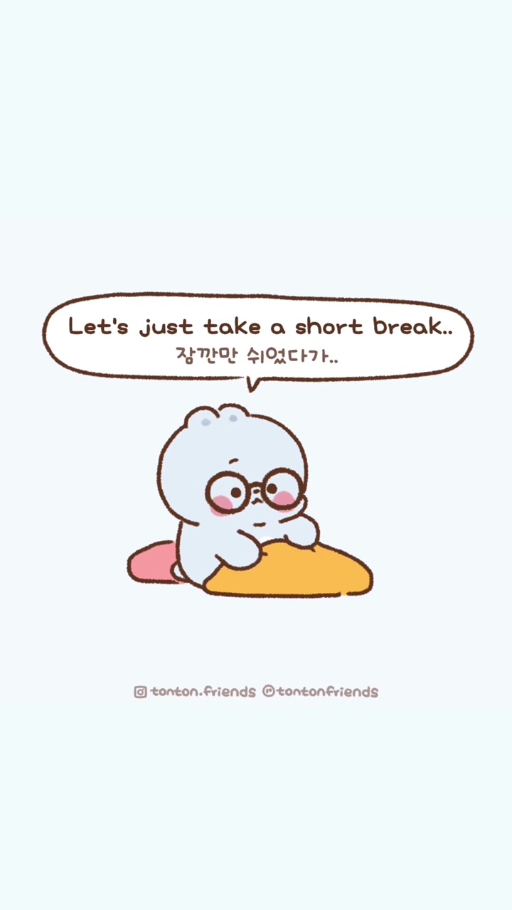 @Tonton Friends / 톤톤 🌵