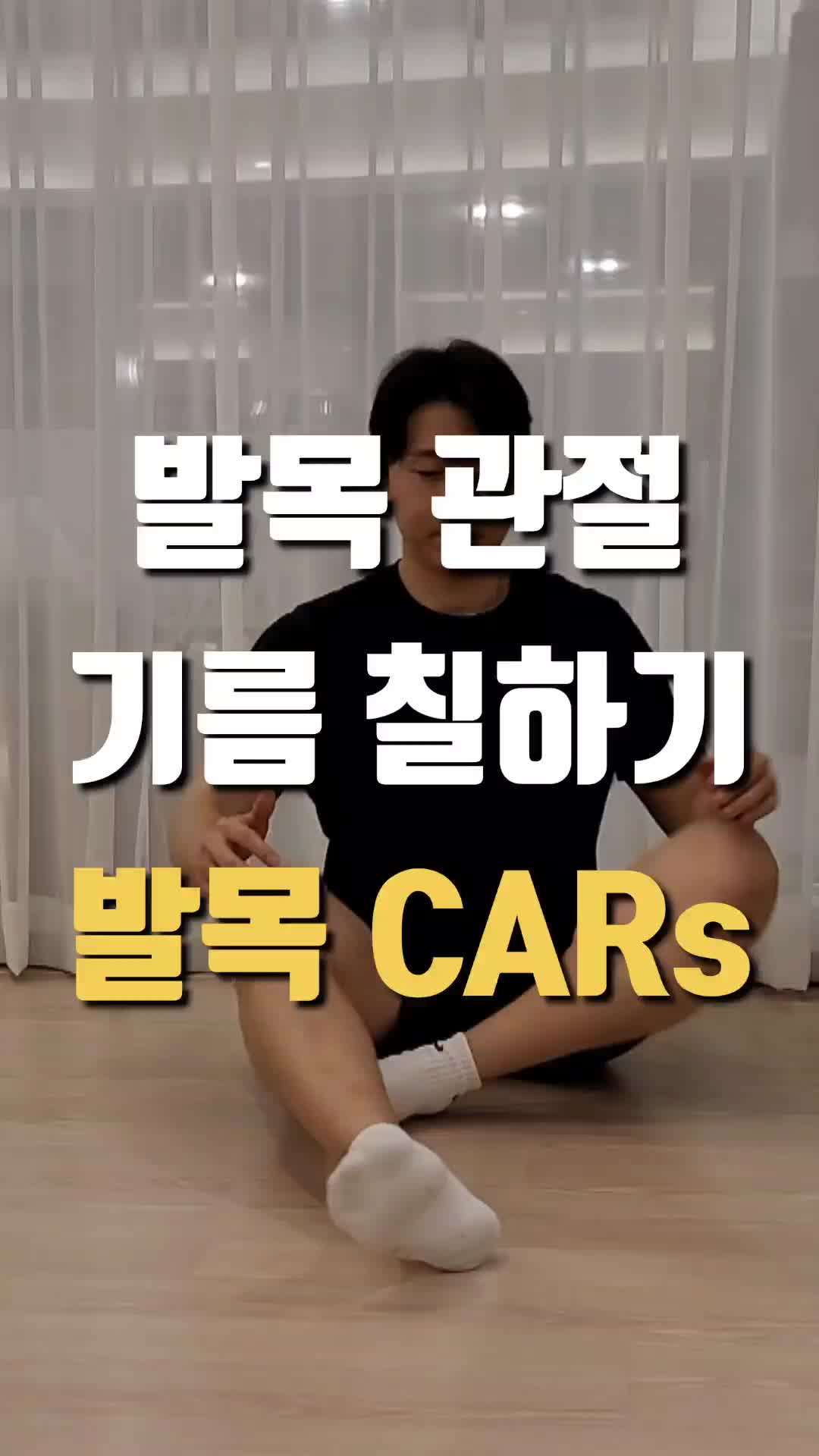 @두개 더 주드쌤