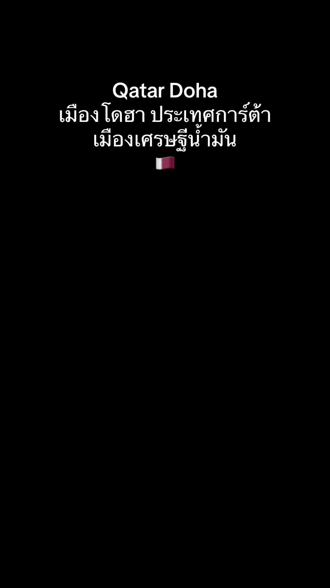 @𝓨𝓪𝓸𝔀𝓪𝓷𝓪𝓽