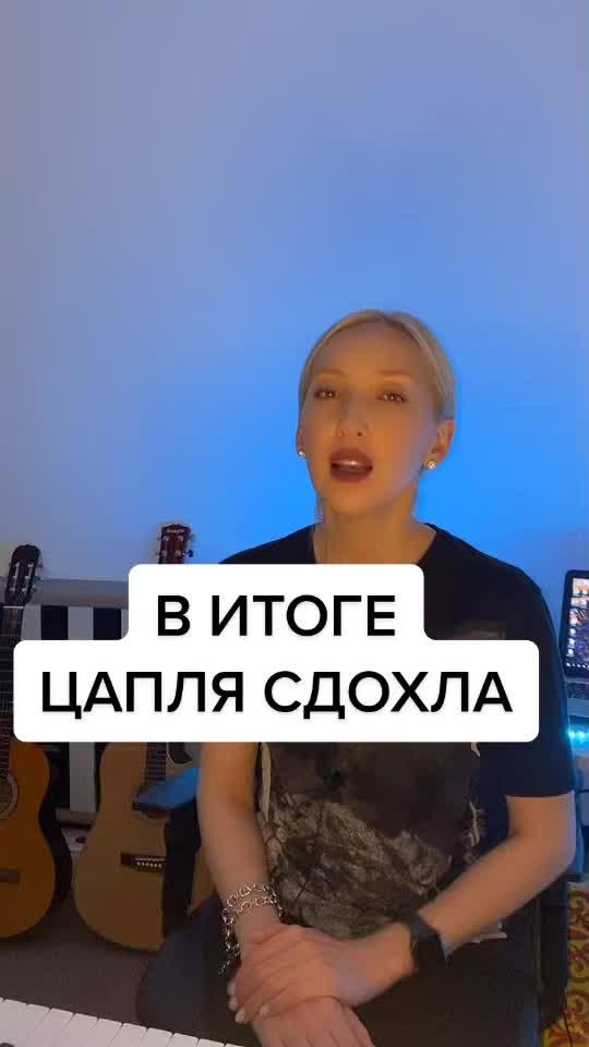 @ProVocal