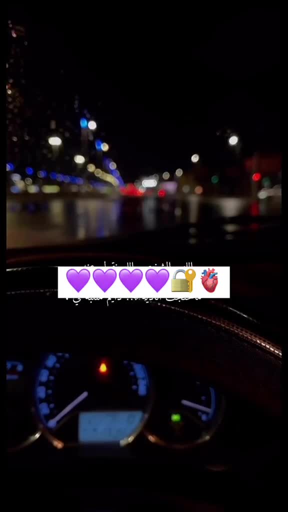 @𝐵𝒶𝓎𝒶𝓃💜