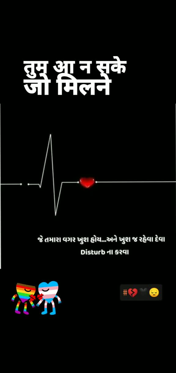 @cute ashu