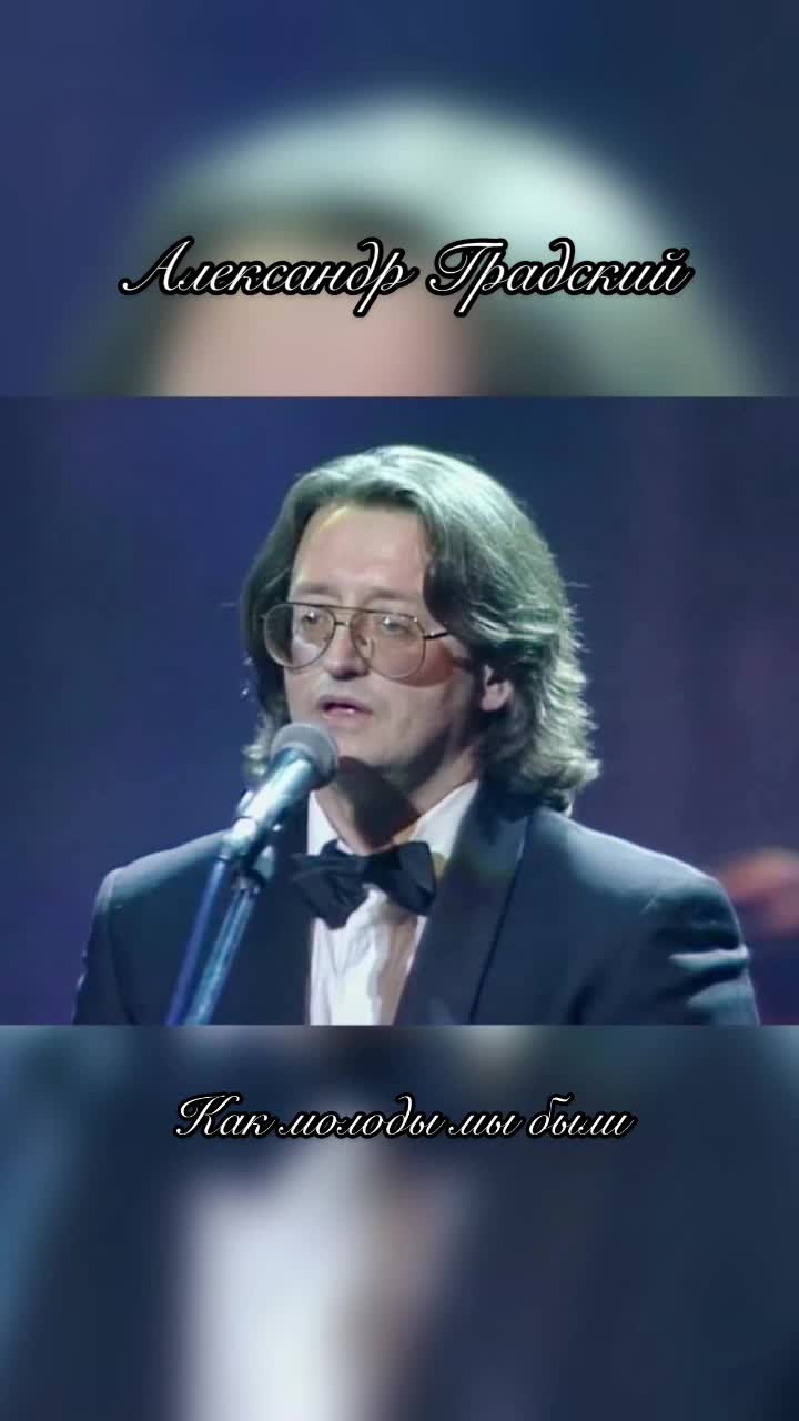 @musicallytophit