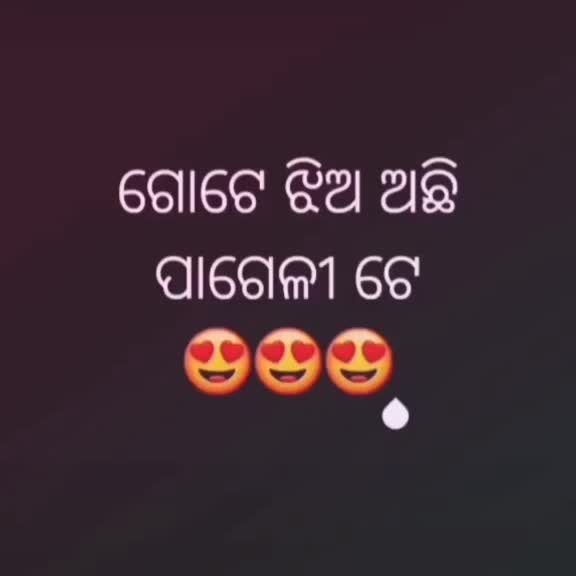 @BABUL&S