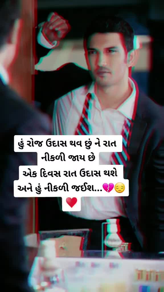 @paarth..❤️