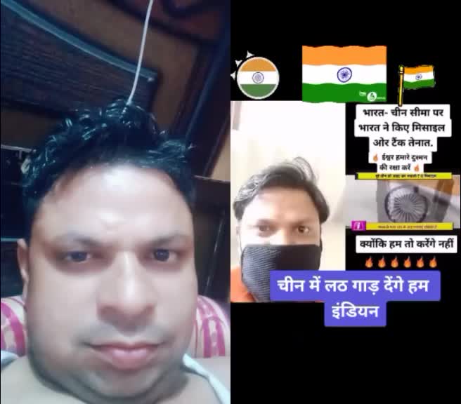@Anuj Tyagi