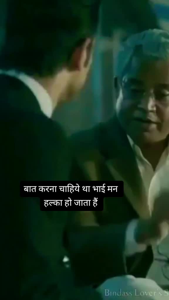 @Bittu Singh Rajput