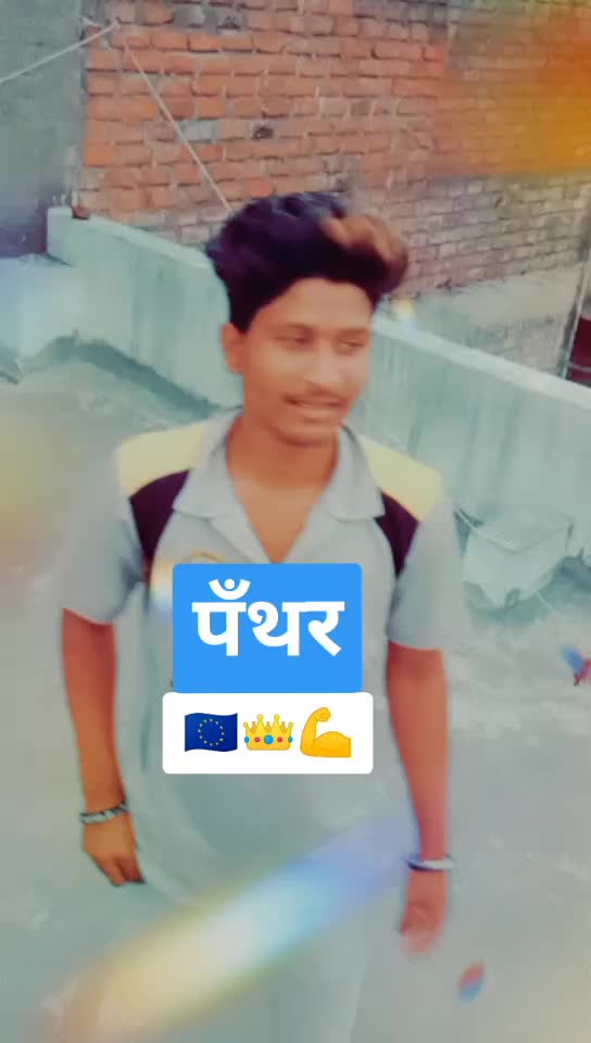 @👑Sonu Ahire👑26