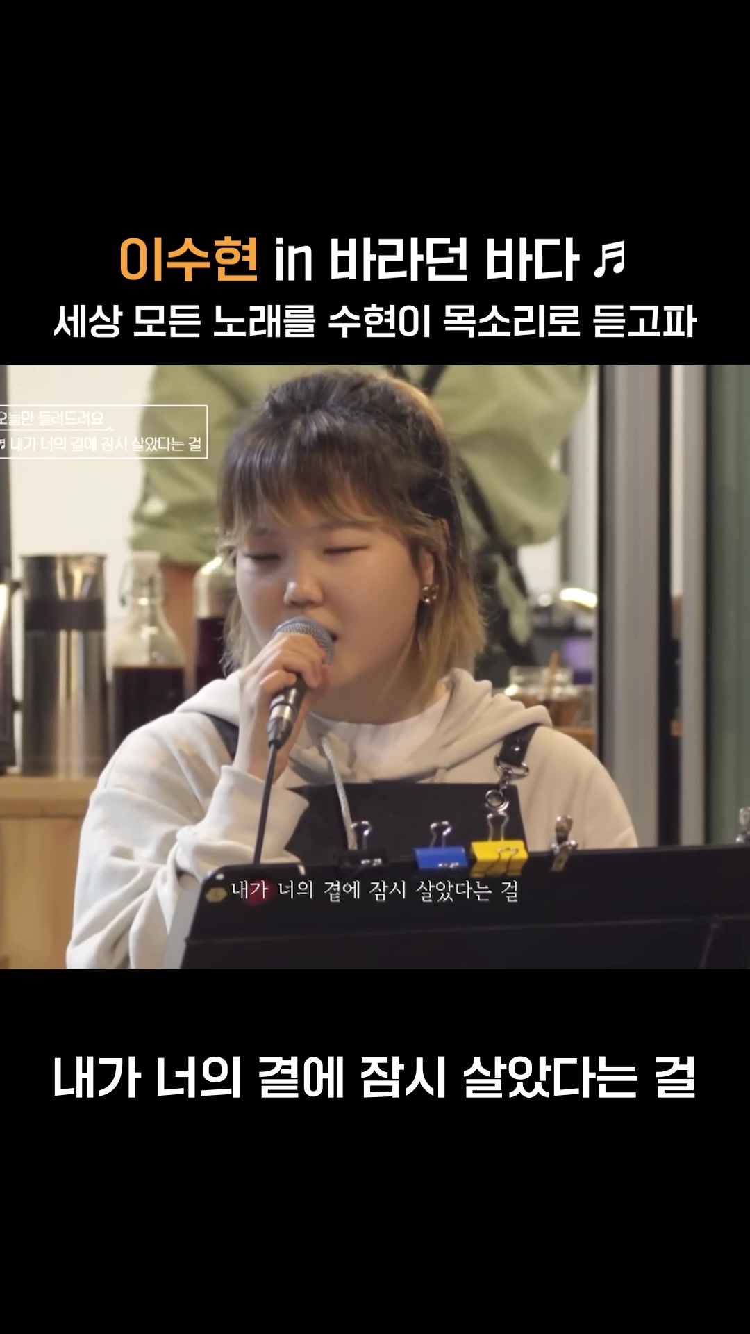 @음악조아 MUSIC_ZOA