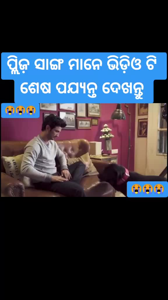 @ପ୍ରଭାକର କୁମାର