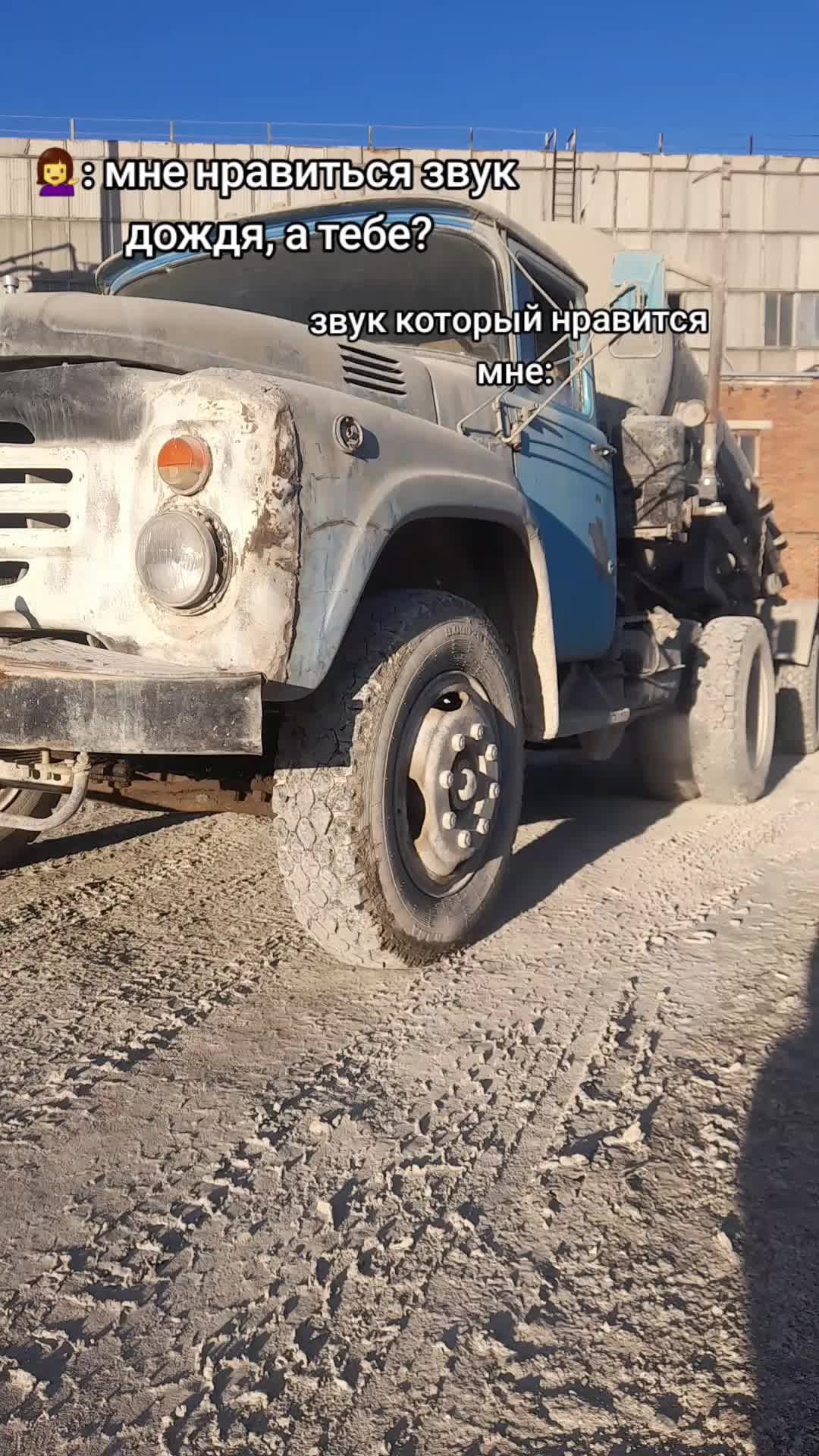 @➖