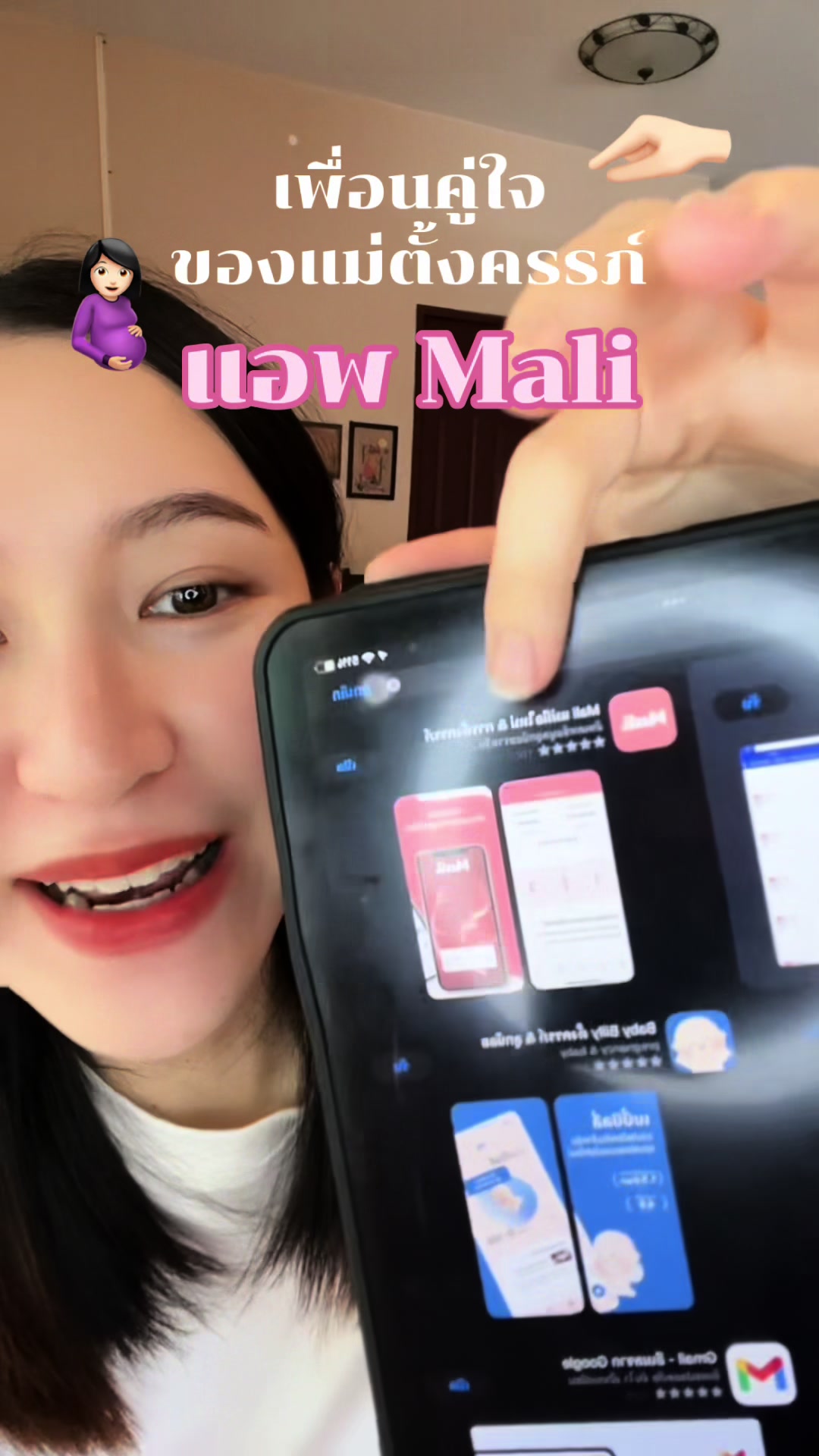 @แม่บีชอบรีวิ้ว 🐝✨