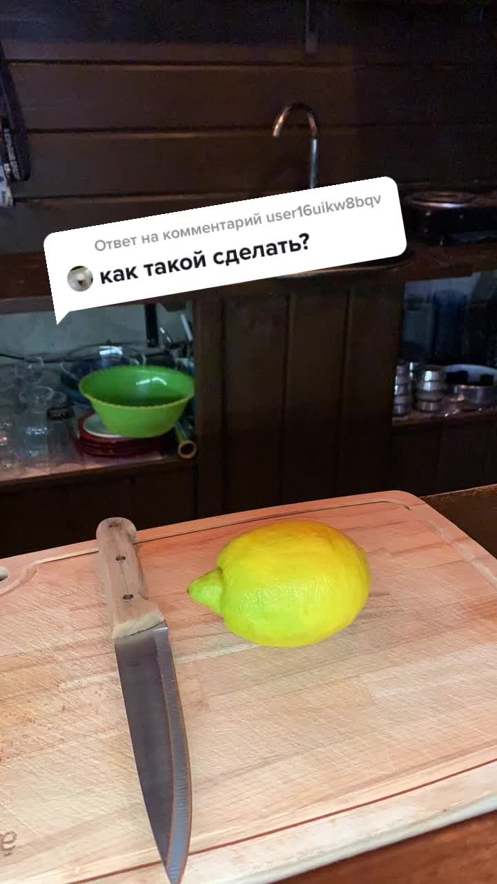 @Бодюша