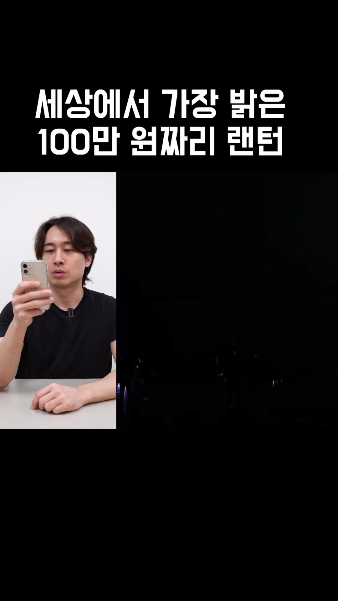 @쭝궈아재