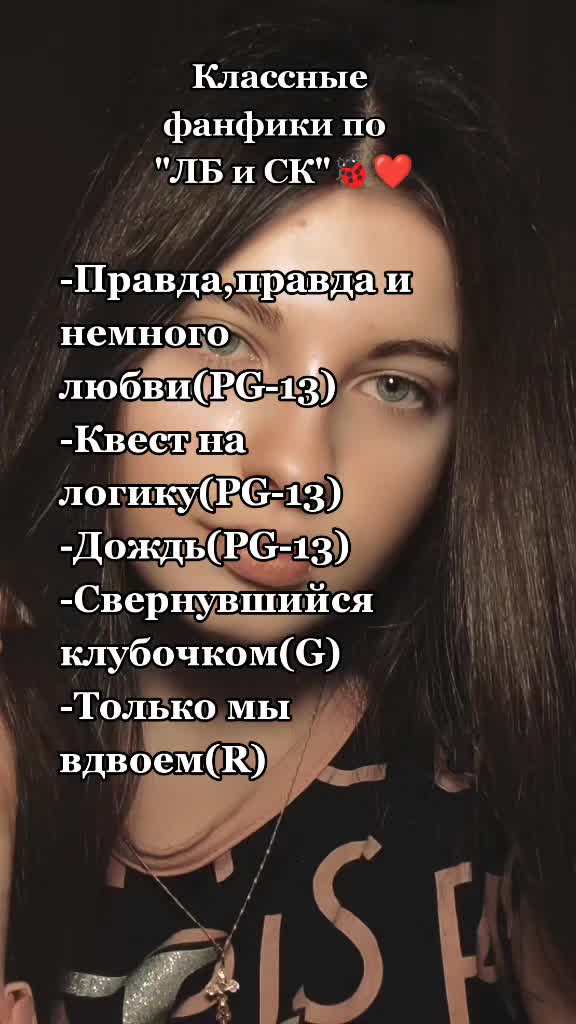 @chatyladyy