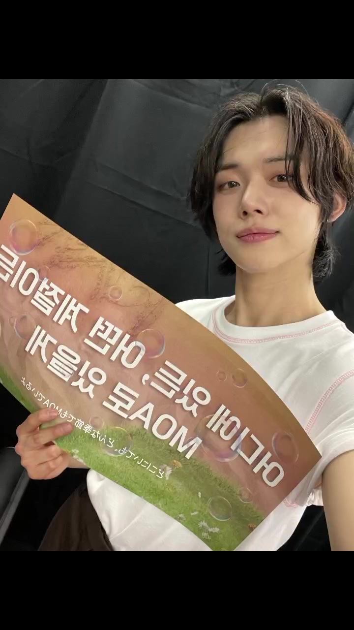 @최빠방💘