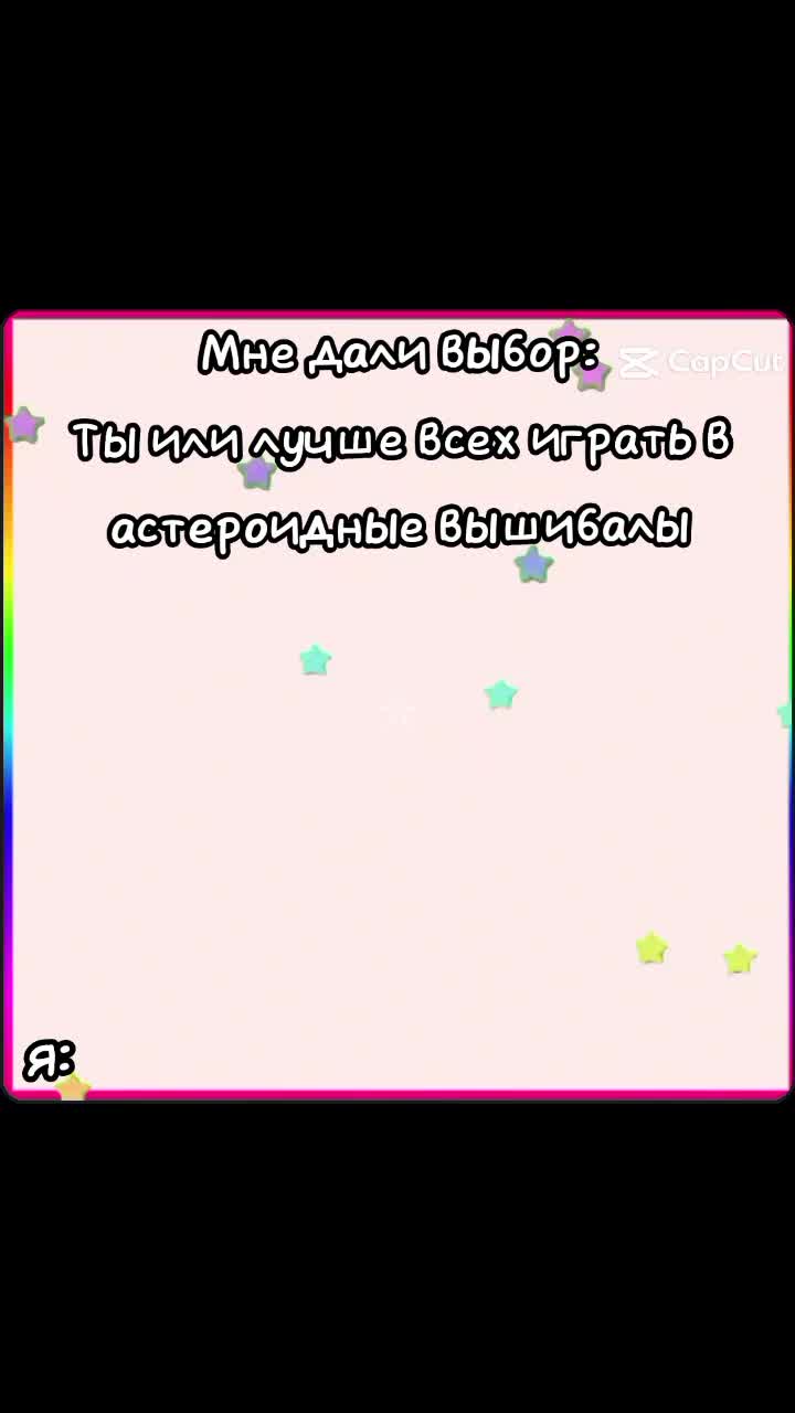 @ну типо милкич (≧&nabla;≦)