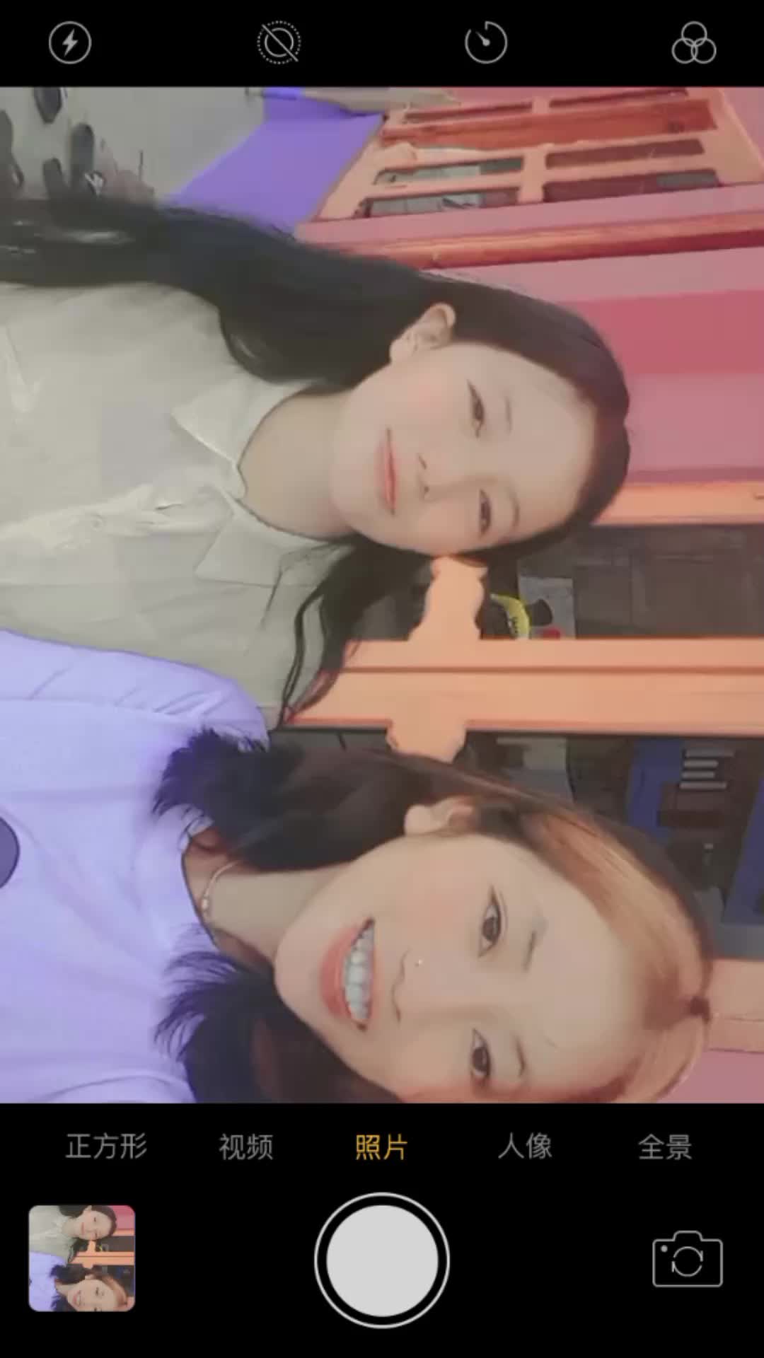 @{💔} R