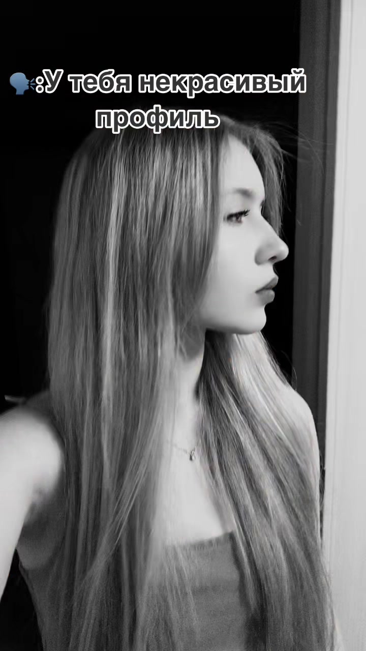 @_ 🎀ᗪᗩᖇIᗩ🎀__________E