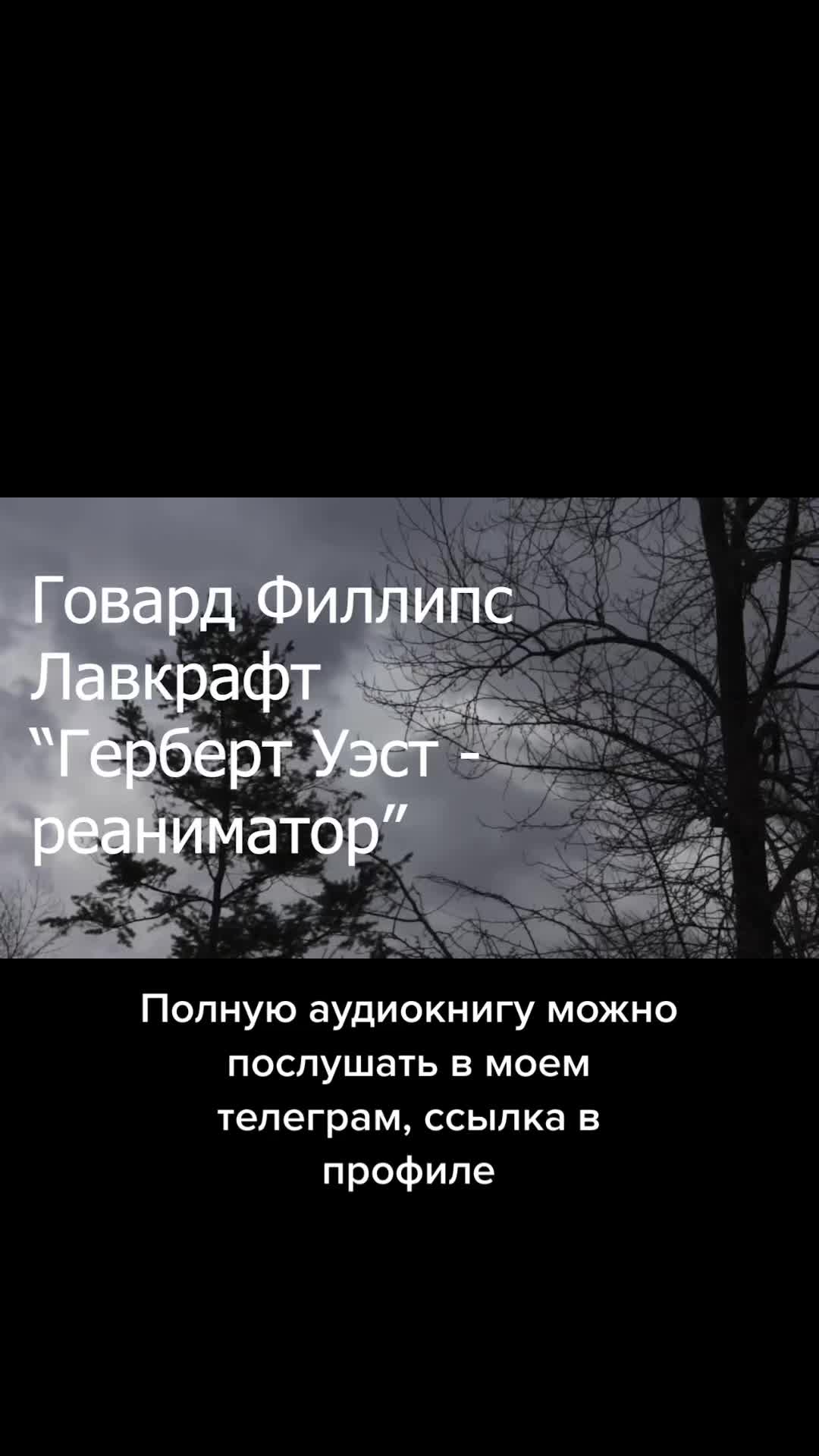 @Читаю книги 📖