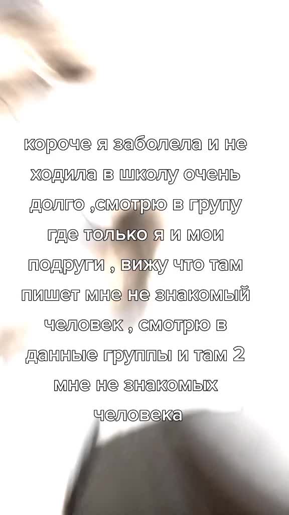 @не кому не