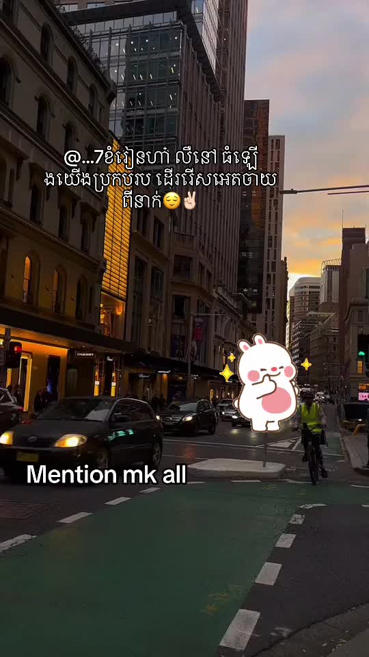 @🫀𝐍𝐘 𝐒𝐓𝐀𝐍&bull;||&bull;𝐉𝐊🦊🫀