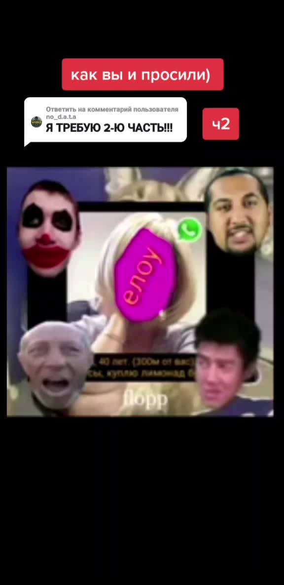 @🥀😈_GUCCI_👿🥀