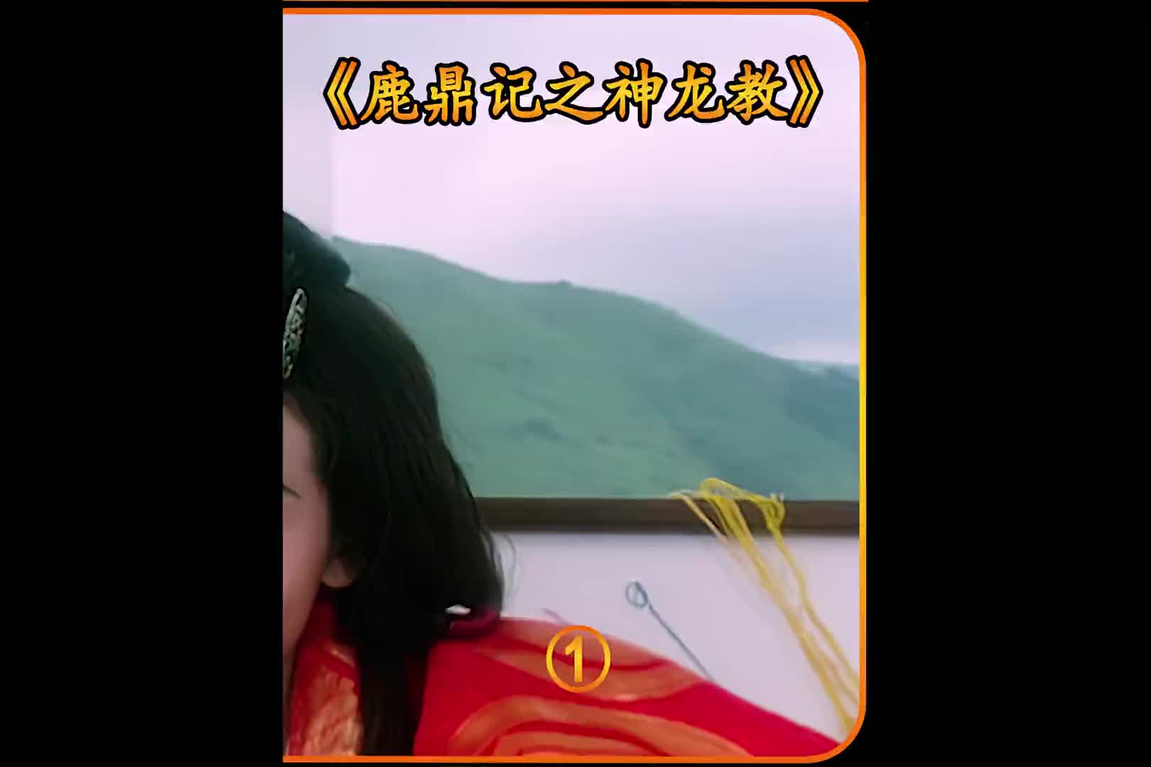 @宇哥説電影