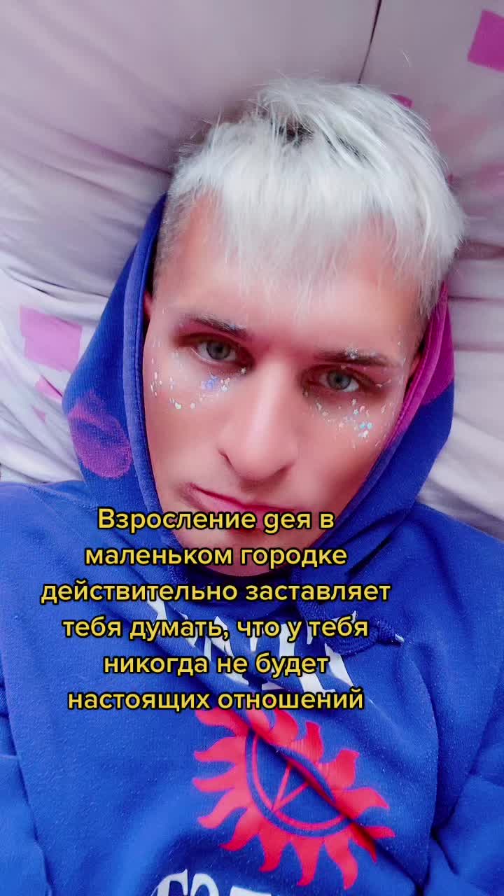 @Андрей🏳️&zwj;🌈