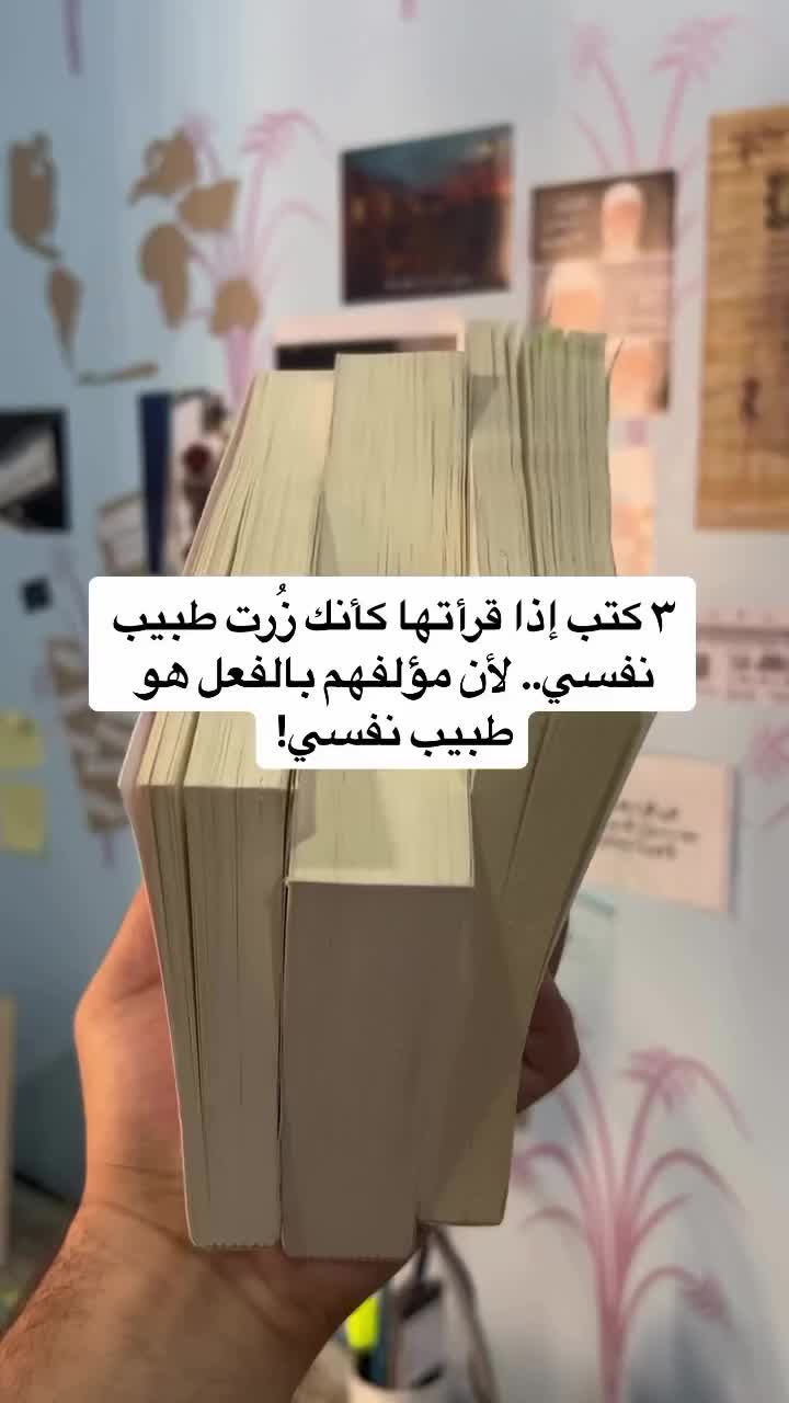 @Books2go_jo