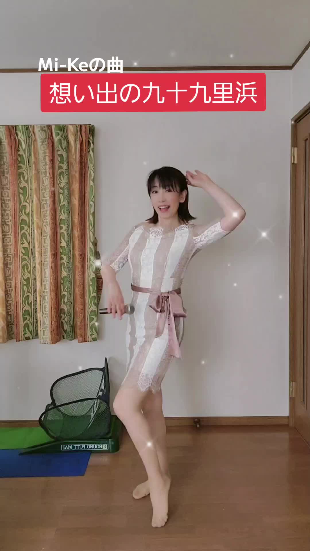 @なな