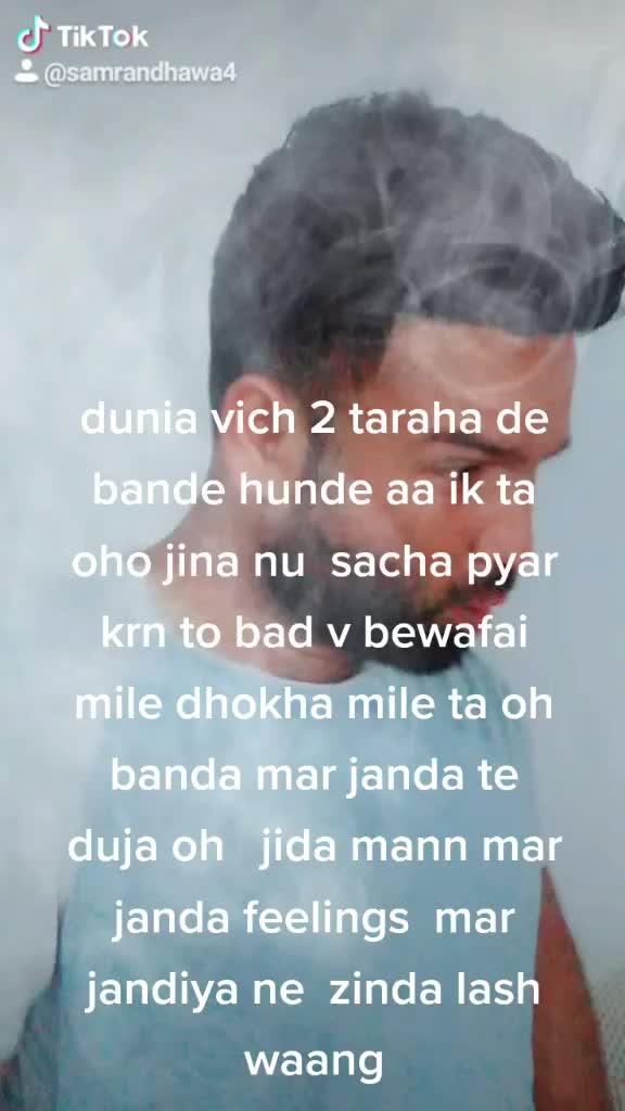 @Sam Randhawa